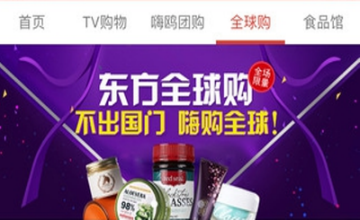 刘备伐吴不带诸葛亮，是真信任还是防着他？