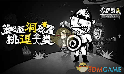 默克宣布，所有发往中国的产品加价！