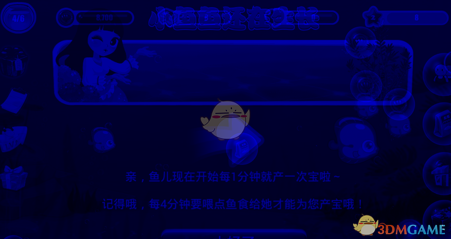 44岁阿娇地铁里被偶遇，光腿穿破布裙，小腿抢镜又真实！