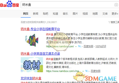 如何评价 2025 年春晚的歌曲《玉盘》？