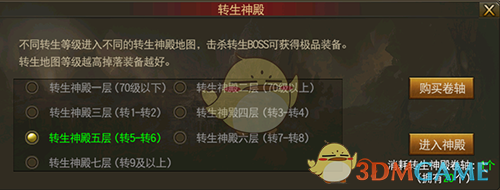 政府工作报告提出，2025 年赤字率拟按 4% 左右安排，比上年提高 1 个百分点，释放了哪些信号？