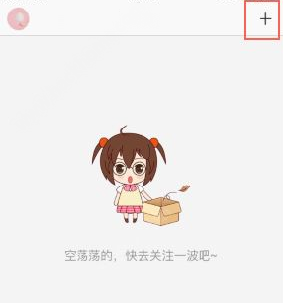 美日第二轮贸易谈判结束，日方威胁将美债作为谈判筹码，这会对全球经济产生哪些影响？
