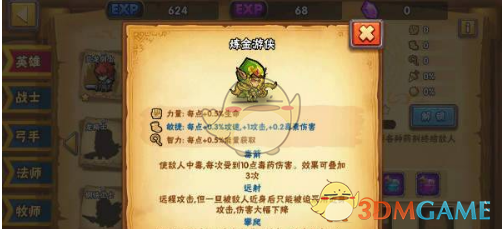 WAW漫展现场好多哦豁