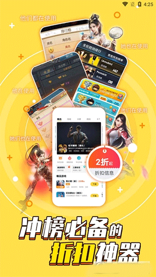 中国驻日本大使向日方提出严正交涉