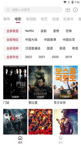 PCS（Pcs.是什么意思）