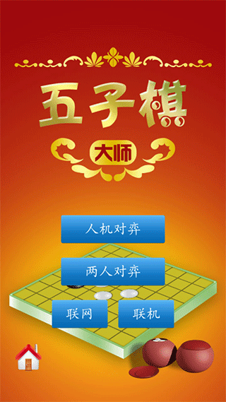 如何评价山东济宁这个城市？