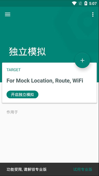 华创证券张瑜：久战不输就是赢 十句话极简解读政府工作报告