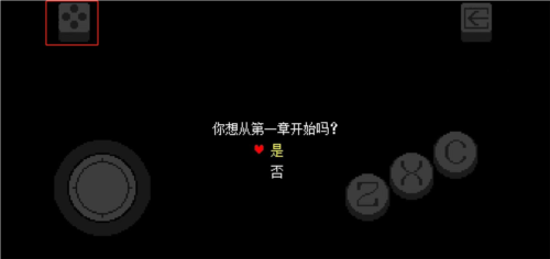 盖茨称美禁令让中国在各领域全速发展