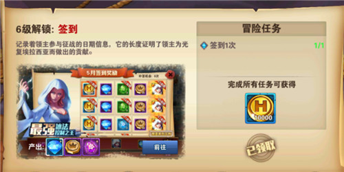 大摩：对冲基金上周已加码中国股票