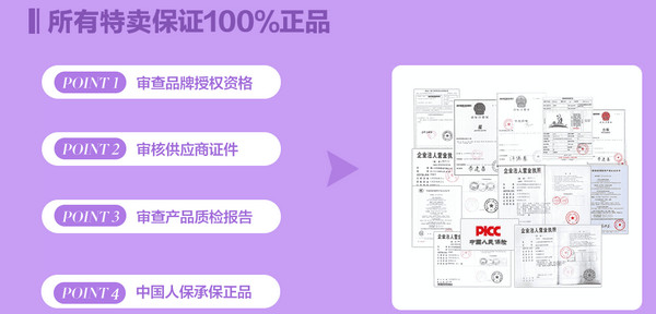 全年主线或已确立！三个利好剧本有待演绎