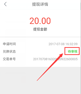 约基奇向裁判抱怨戈贝尔拉球衣