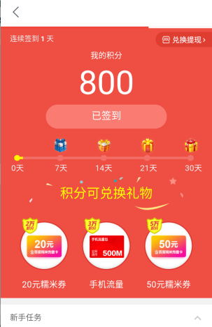 特讯！美国宣布自2026年6月30日起停止为东方大国提供CDN服务！这意味着依赖美国CDN服务的企业将受到重大影响