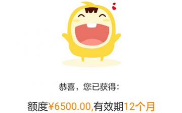 中国海警霸气喊话驱离菲船只