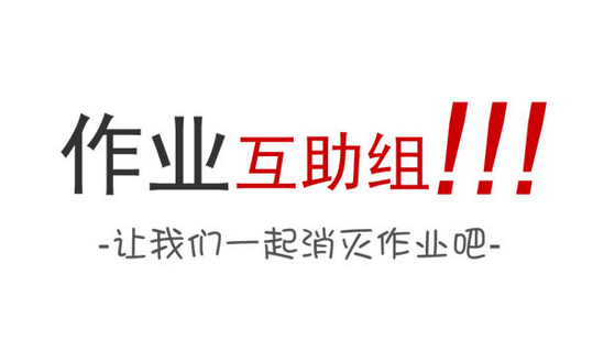 秦始皇的传国玉玺有盖过章的原件存世吗？