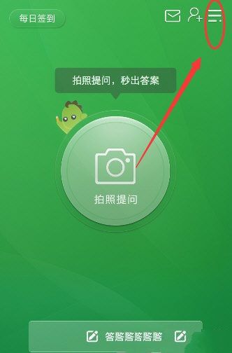 大学师生逛菜市场发现新物种「山柰菖蒲」，这一发现有何重要意义？该物种有哪些特点？