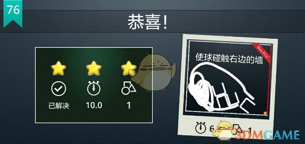 演员杨幂自曝“钙化”，“钙化”是啥意思？