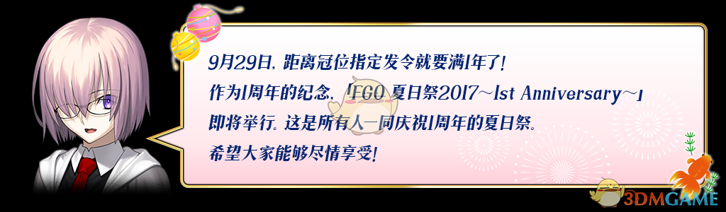 你为我穿一次婚纱，我为你跳一辈子舞