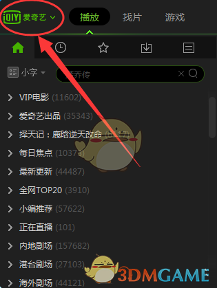 如何看待马斯克对中国稀土加工的评论？中国在稀土加工工艺上有着怎样的优势？