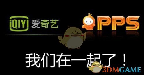 PCS（Pcs.是什么意思）