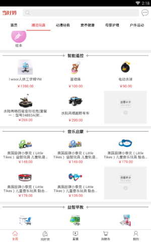 如何看待华为官宣 nova 14 系列新品？对此你有哪些期待？