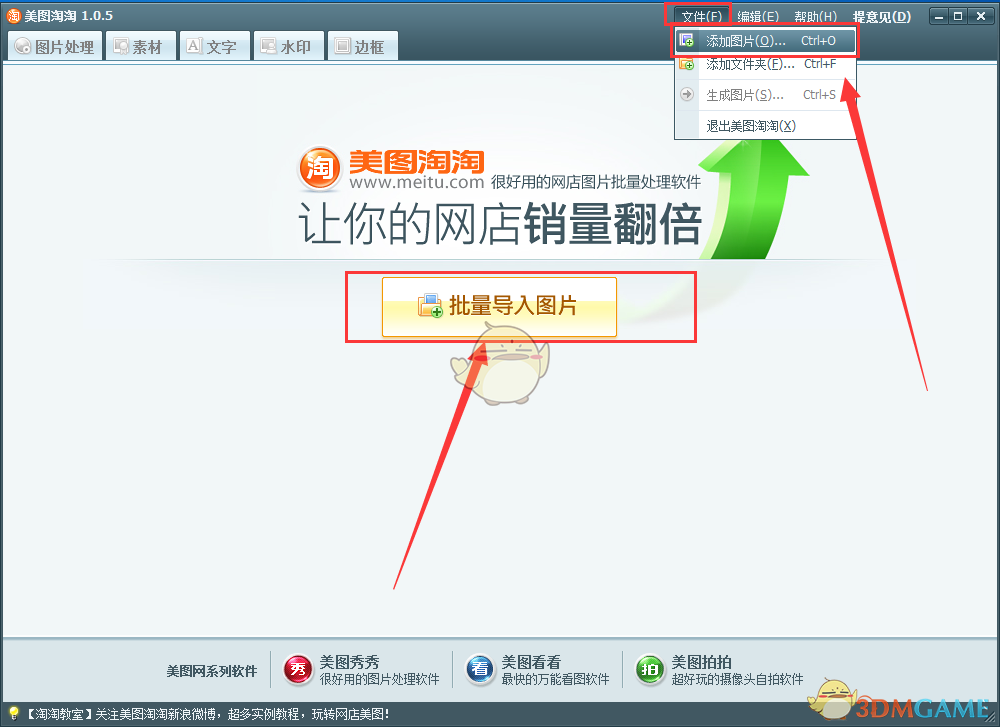 为什么被称为「虎狼之国」的秦国，竟然还能流传出「蒹葭苍苍，白露为霜」这种温婉的爱情诗？