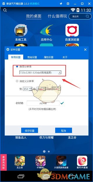 激光雷达是高阶智驾的安全基石还是妥妥的「智商税」？买车要不要买带激光雷达的车？