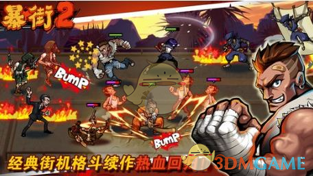 母亲节鲜花卖爆了