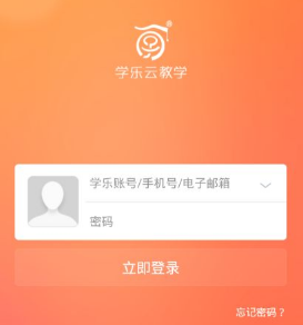 法比安世界波