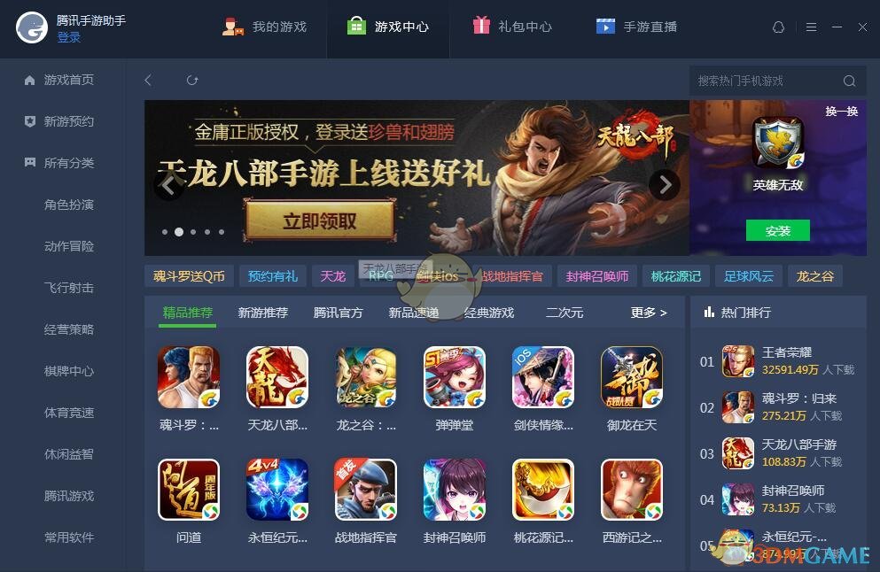 为什么大人都控制不住自己玩手机，却又无脑限制孩子玩手机？
