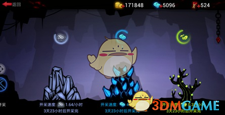 赵丽颖维达直播