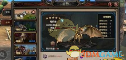 姜子牙把所有的人都封神了，为什么没封自己？