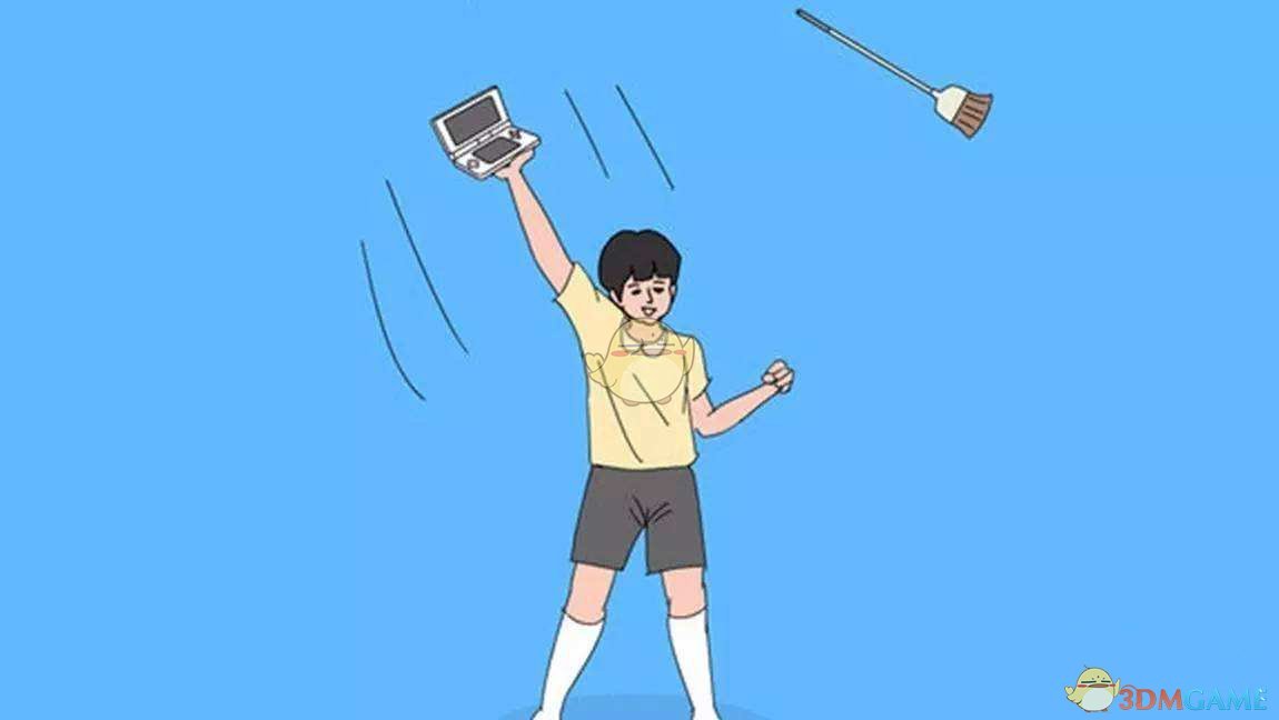 黄子弘凡 爸爸你听我解释）