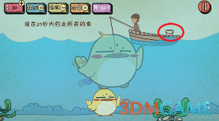 66岁毕福剑的退休金意外公开？说出来，你可能不信！