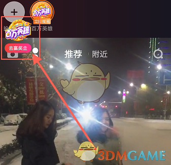3月7日【油价暴跌】一夜雪崩6.46%，92号、95号汽油大跌超0.84元/升后，迎今年最大降幅｜油电智行