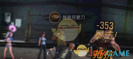 原来她当时是这个意思