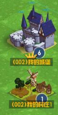 卡塔尔世乓赛将用红色球台，许昕马龙震惊，红色球台对球员有哪些影响？