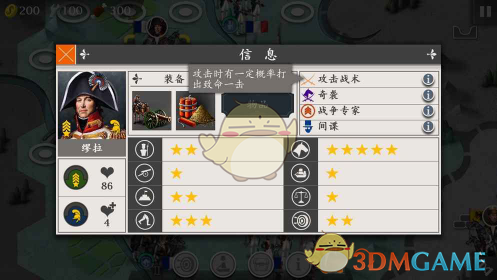 麦承欢终于哭出声了