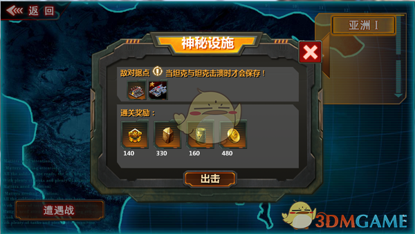当职场中遇到“甩锅侠”同事，总是把工作失误推给你，如何在不得罪对方的前提下巧妙化解，维护自身权益？