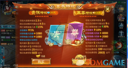 中国茶叶IPO终止！曾于2023年3月收到问询函，但回复迟迟未能挂网，保荐机构为中信建投证券