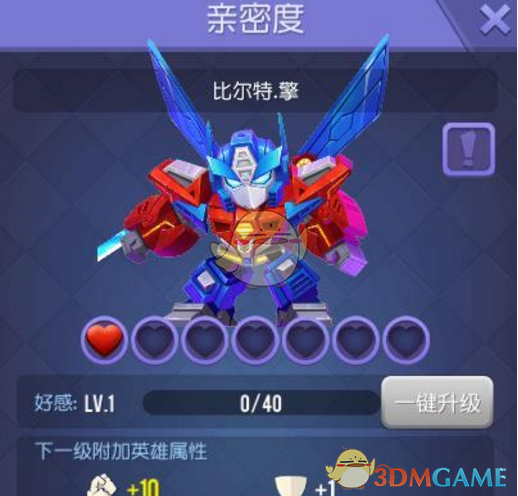 多哈世乒赛时间
