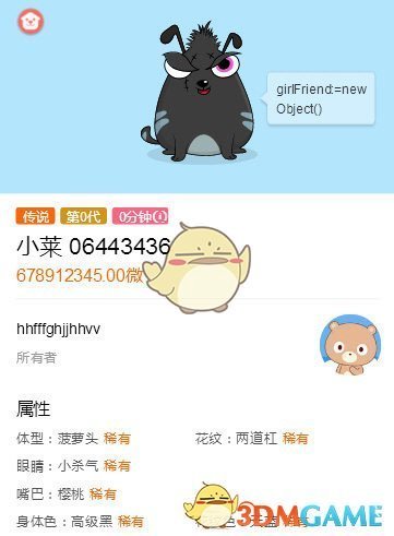 瑞典突发！已致11人死亡