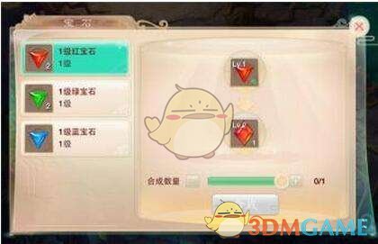 杉杉集团，正式进入破产重整