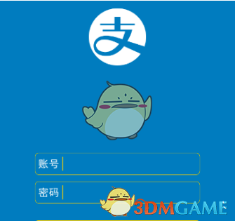 神二十航天员陈中瑞介绍家乡