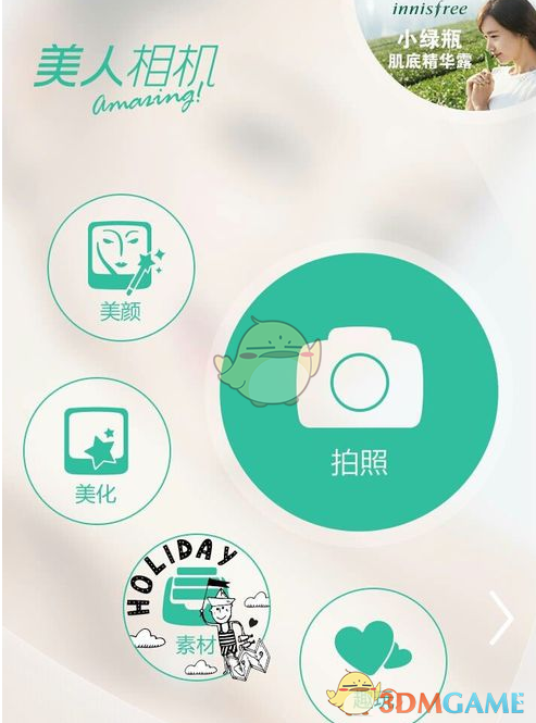 方便面真的没有营养吗