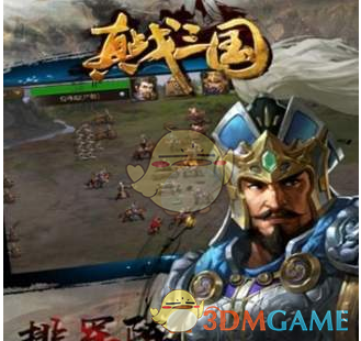 2.2大年初五吉祥祝福：大年初五，迎财神，祝你大财小财，财富满盈