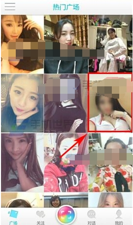 女子称跑50公里仍还不了充电宝