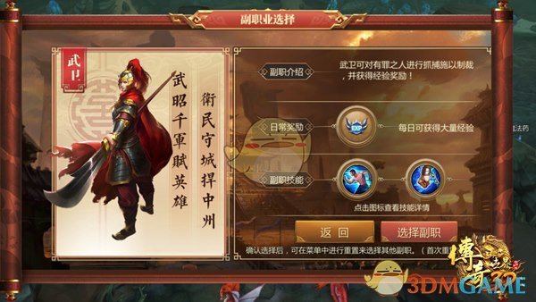 被永封了。
