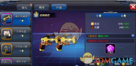 4 月 15 日乒乓球世界杯男单小组赛，王楚钦 4-0 击败萨林，如何看待这场比赛？