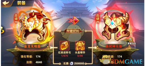 杨紫韩东君片场合照