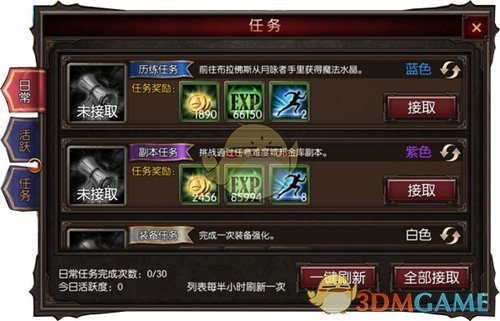 广州白云花都下冰雹了